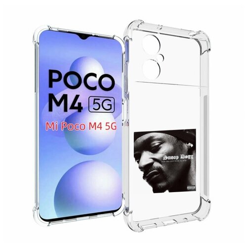 Чехол MyPads PAID THA COST TO BE DA BOSS для Xiaomi Poco M4 5G задняя-панель-накладка-бампер чехол mypads paid tha cost to be da boss для doogee v20 задняя панель накладка бампер