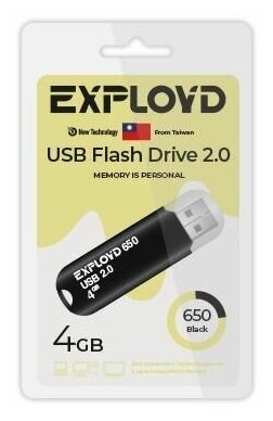 Exployd ex-4gb-650-black