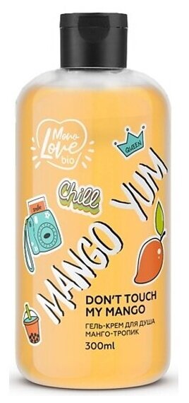 Гель-крем для душа Monolove Bio MANGO YUM, 300 мл