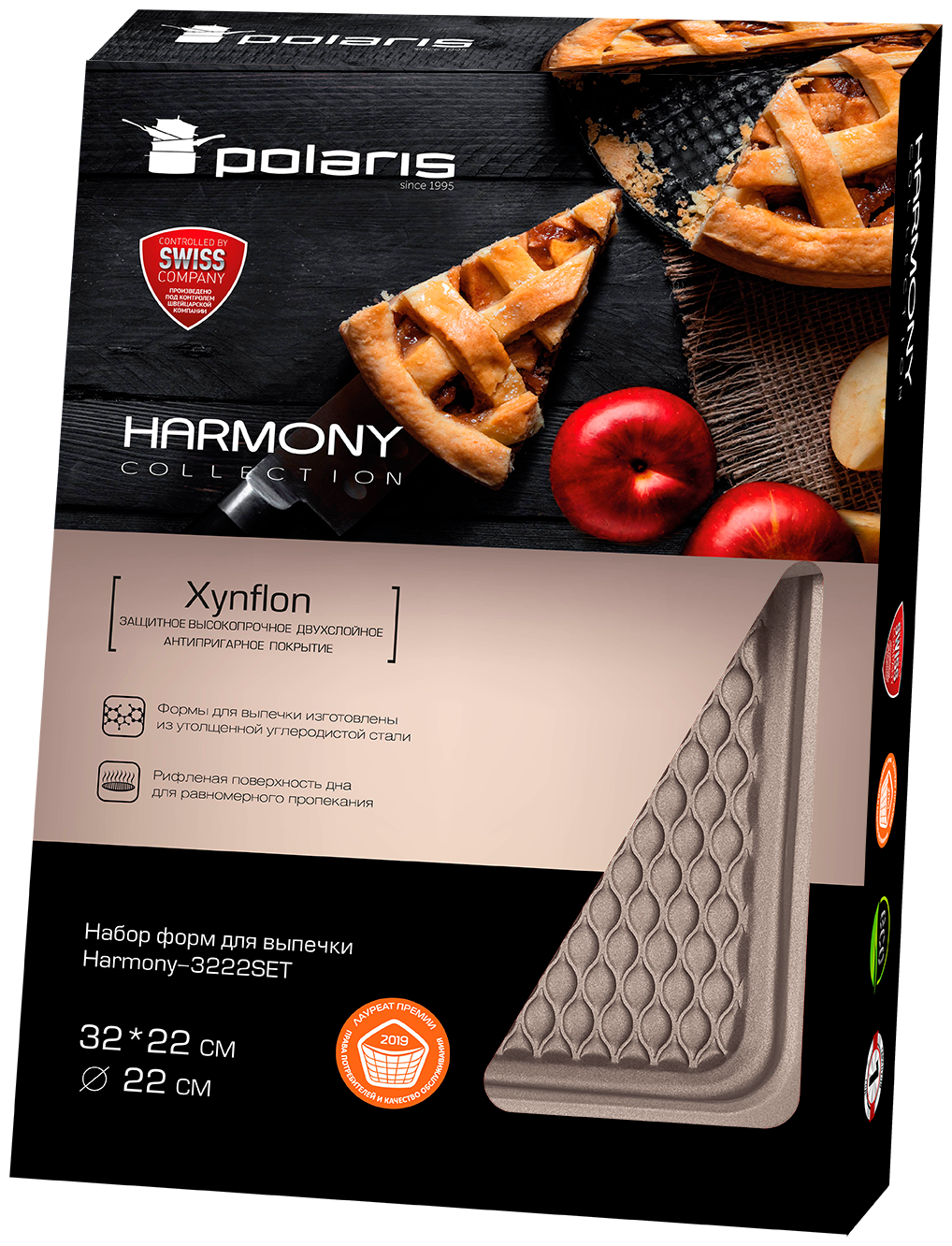 форма для выпечки Polaris POLARIS Harmony-3222R прямоугольная 32x22 см - фотография № 3