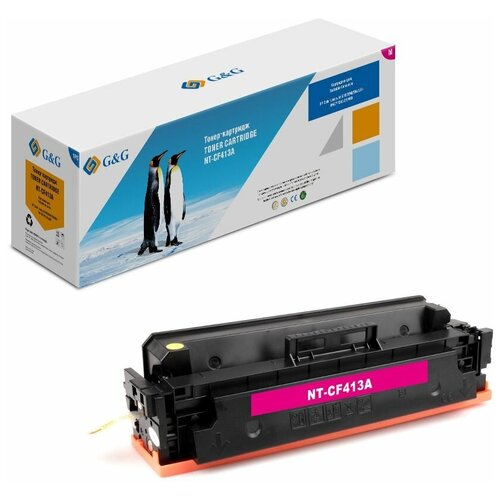 Тонер-картридж G&G NT-CF413A, пурпурный, для лазерного принтера, совместимый картридж asta cf413a пурпурный для лазерного принтера совместимый