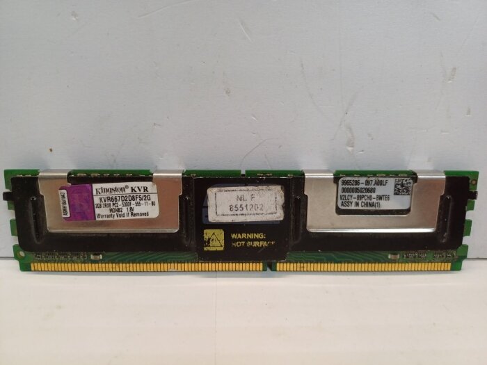 Оперативная память для серверных плат Kingston 2Gb DDR2 667(5300) FB-DIMM ECCKVR667D2D4F5/2G