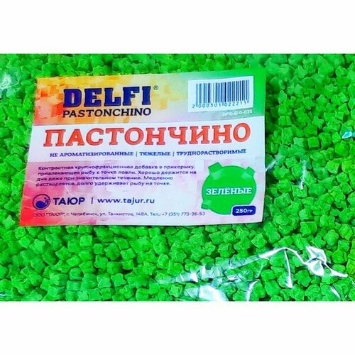 Пастончино DELFI Pastonchino, неизированные, быстротонущие, зеленые, 250 г (комплект из 12 шт)