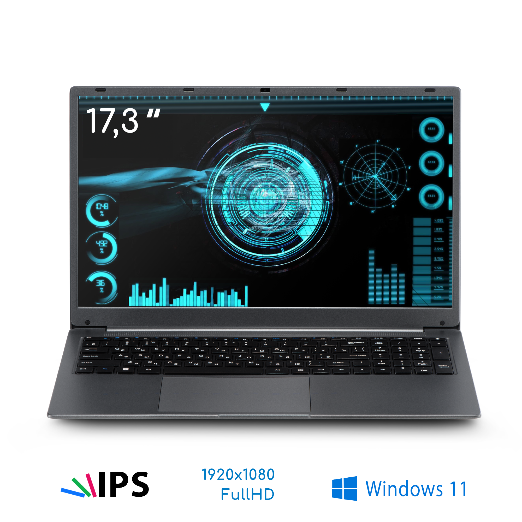 Ноутбук Azerty RB-1750 (17.3" IPS 1920x1080 Intel N5095 4x2.0Ghz 16Gb DDR4 256Gb SSD)