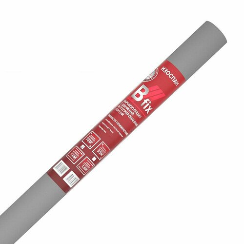 фото Изоспан b fix 70м2 (с клейкой лентой)