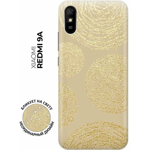 фото Силиконовый чехол на xiaomi redmi 9a / сяоми редми 9а с рисунком "золотые круги" bestluck