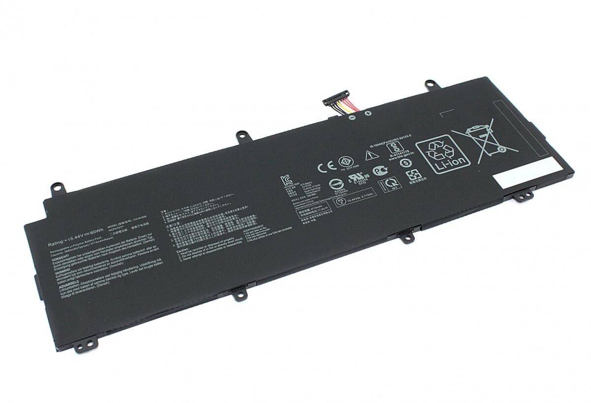 Аккумулятор для Asus 0B200-03020200 15.44V (3715mAh)