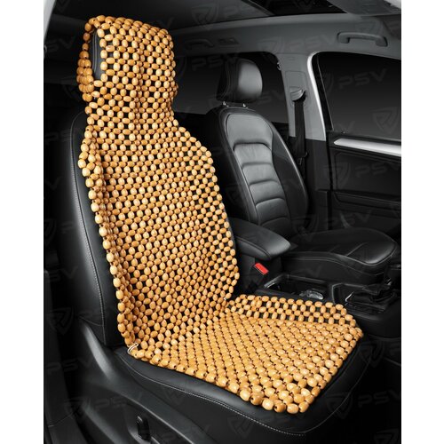 Накидка на сиденье массажная деревянные шарики PSV 2003 большая бежевая PSV 137168 цена за 1 шт 5464₽