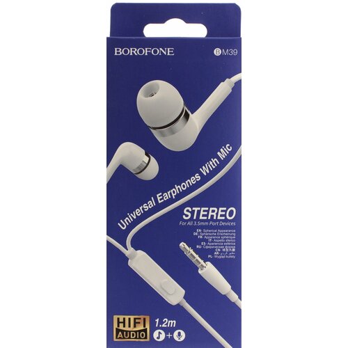 Наушники BOROFONE BM39 с микрофоном Белые 31600₽