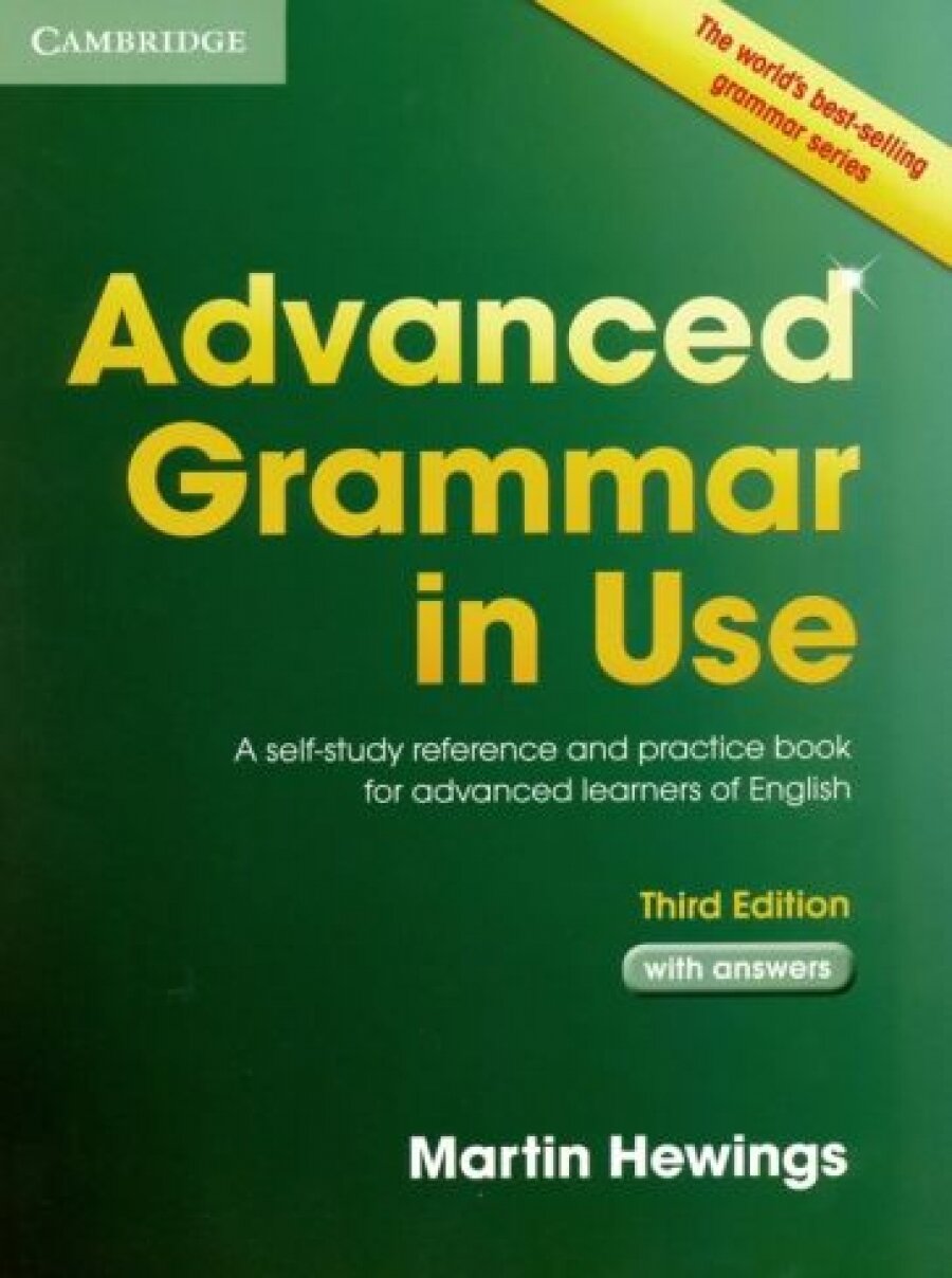 Advanced Grammar in Use 2nd Edition Book with answers