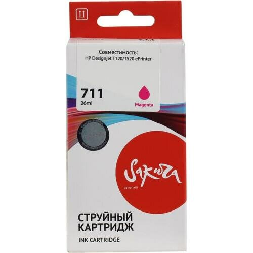 Картридж Sakura SICZ131A