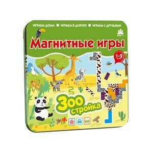 Магнитная игра Зоостройка Bumbaram - фото №3