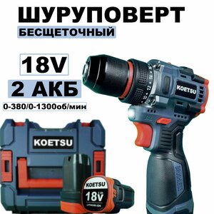Основная фотография от вендора