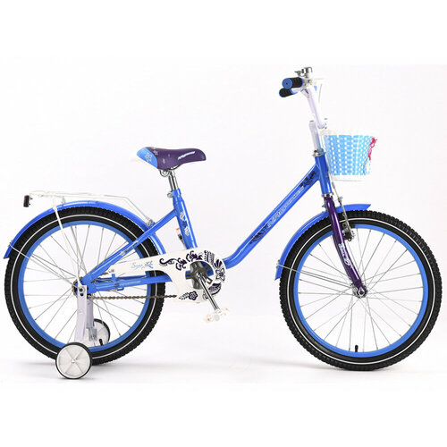 NRG Велосипед NRG Bikes Swan 20 синийфиолетовый 1150000₽