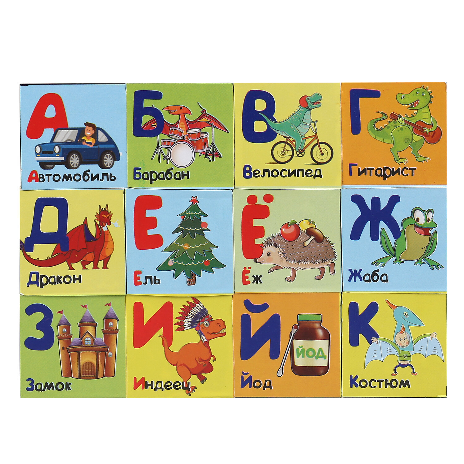 Кубики для малышей развивающие Динозавры, азбука Играем вместе