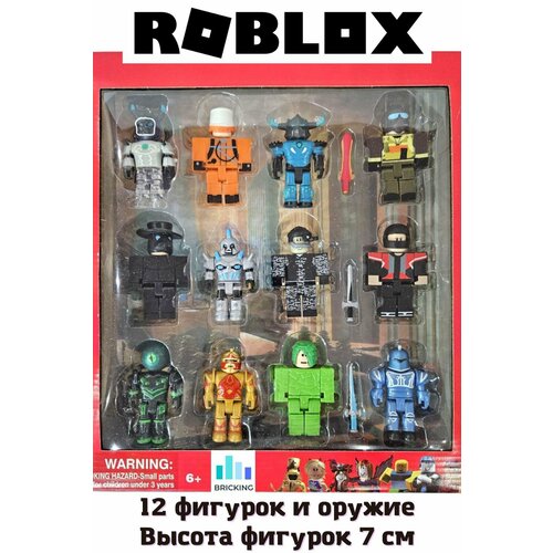 Игровой набор фигурки Роблокс игровой набор фигурок атака зомби roblox 21 деталь фигурки транспорт и аксессуары