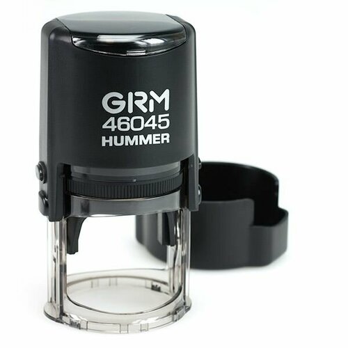 GRM 46045 Hummer Усиленная автоматическая оснастка для печати с крышечкой (диаметр печати 45 мм.), Чёрный