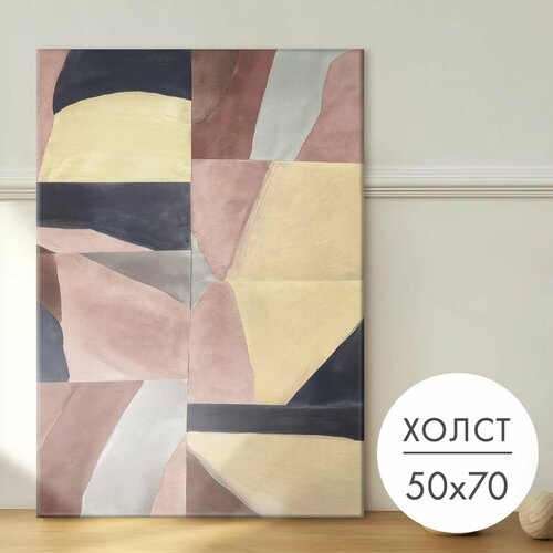 Картина на холсте "Мозаика крупная" 50x70 на стену для интерьера