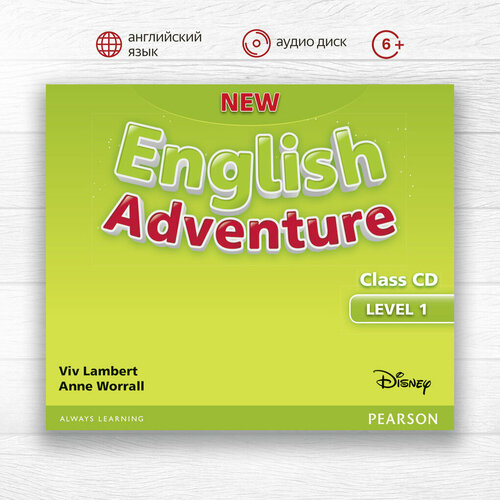 New English Adventure GL 1 Class CD lambert viv worrall anne class cd new english adventure level 1