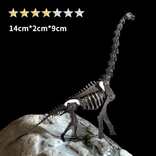 Металлический конструктор Брахиозавр Cyberpunk DIY 2990₽