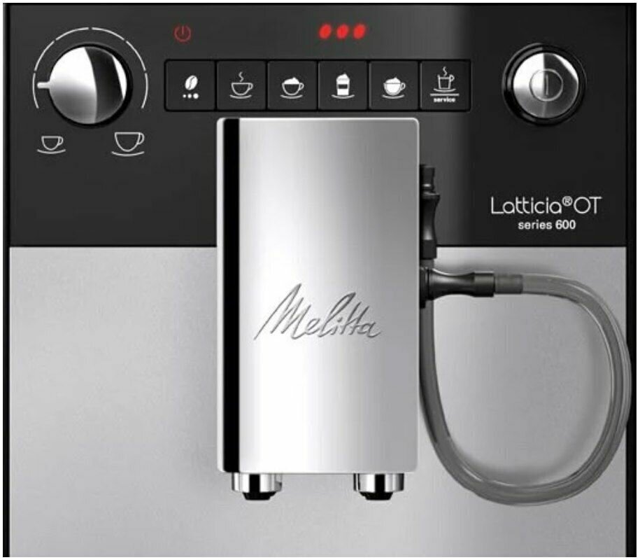 Кофемашина Melitta F 300 Latticia OT silver черный/серебристый - фото №10