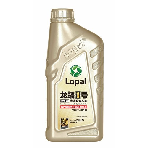 Масло моторное Lopal 1 Advanced Fully Synthetic Series SP 0W-20 (1л)