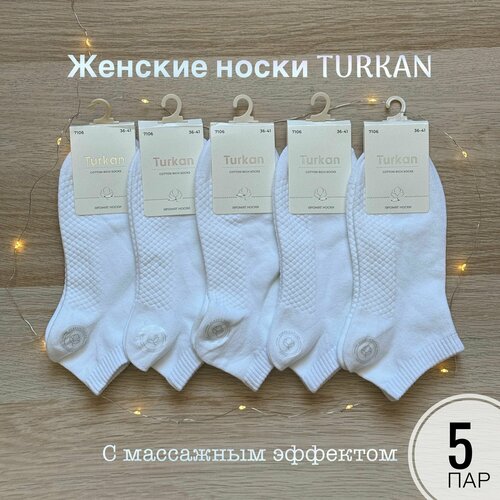 Носки Turkan, 5 пар, размер 36/41 носки turkan 5 пар размер 36 41 розовый хаки бежевый
