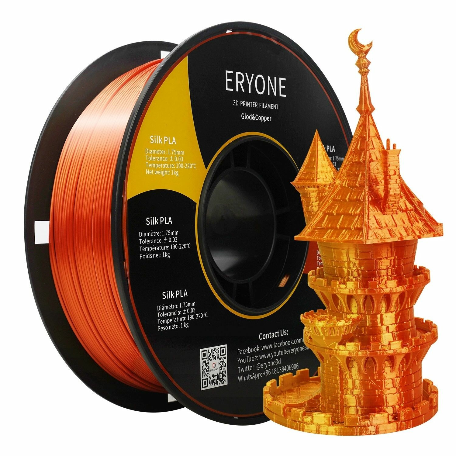 Филамент ERYONE Silk PLA Dual Color Gold & Copper 175 мм 1 кг / Двухцветный Шелковый медный и золотой пластик для 3D принтера