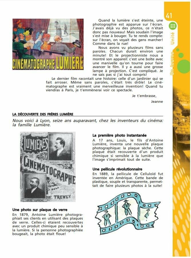 Французский язык. 9 класс. Углублённый уровень. Учебник - фото №3