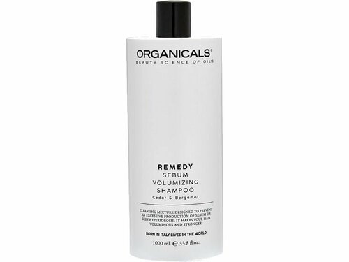 Шампунь для лишенных объема и жирных волос Organicals SEBUM VOLUMIZING