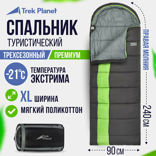 Спальный мешок TREK PLANET Dreamer Comfort, серый/зеленый, молния с правой стороны мешок trek planet спальный asolo comfort правая молния зеленый р 200 35 х85 см