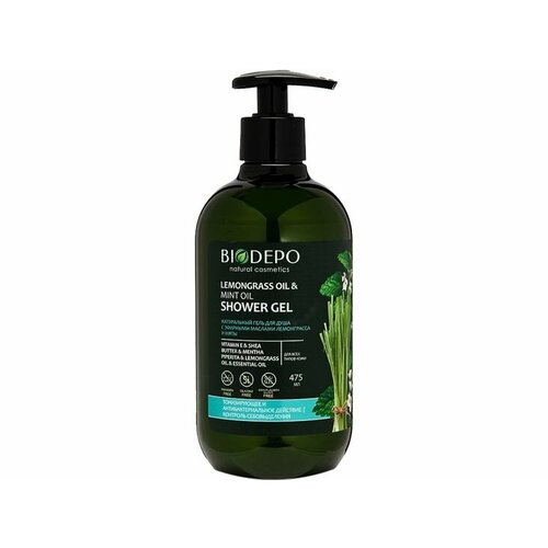 Гель для душа натуральный BIODEPO Lemongrass oil & mint oil