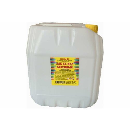 Ясхим Кузбасс-Лак Битумный Бт-577 10 л Евро 220629