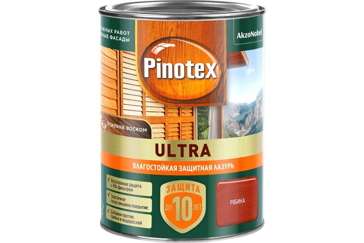 Влагостойкая лазурь Pinotex Ultra Рябина 0,9 л