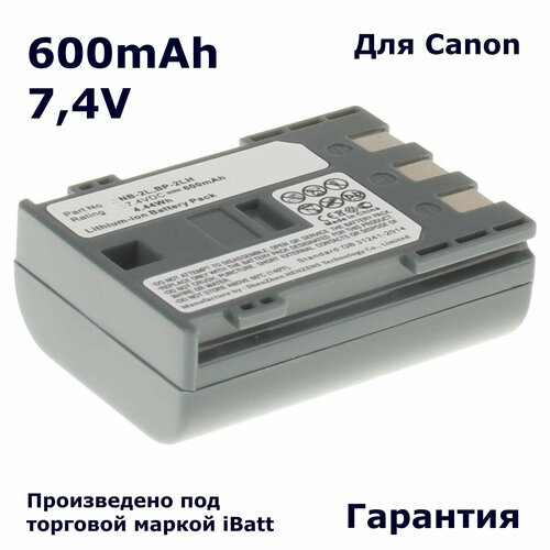 Аккумулятор 600mAh, для HG10 HV20 MD101 MD120 Powershot S70 ZR100 ZR800 ZR300 ZR400 ZR600 Powershot S50 ZR700 MD140 ZR500