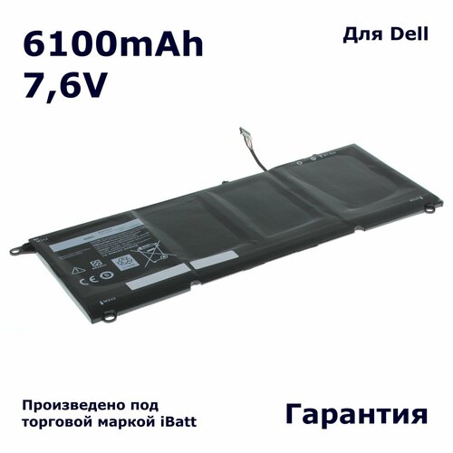 Аккумулятор iBatt 6100mAh, для XPS13 9360 brand new original for dell xps13 9350 xps13 9360 c case palm rest uk large carriage main cover shell 0fy65j fy65j