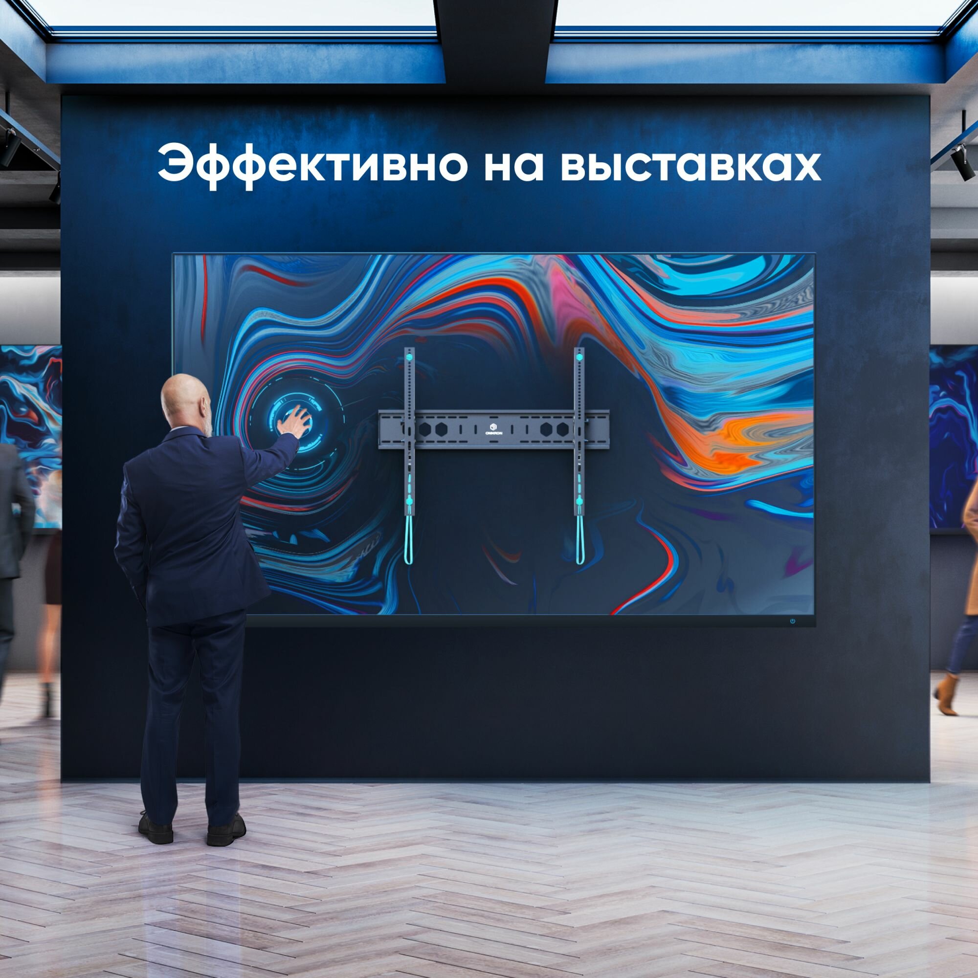 Кронштейн ONKRON UT12 черный ОНКРОН - фото №19