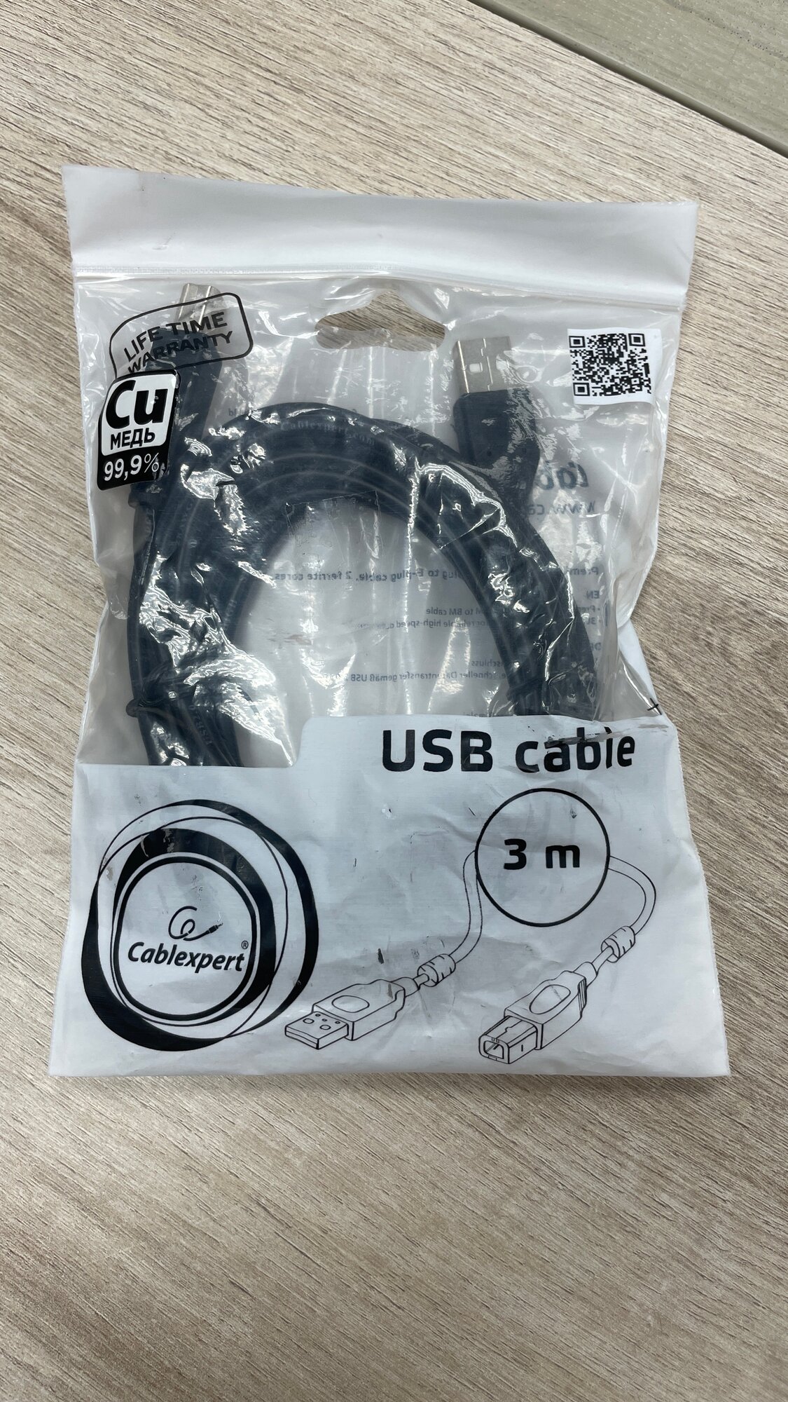Кабель USB 2.0 AM-BM 3.0м Pro Gembird CCF-USB2-AMBM-10 феррит. кольцо черный - фото №20