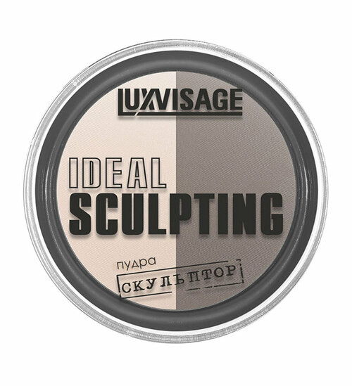 LuxVisage / ЛюксВизаж Пудра для лица скульптор Ideal sculpting 03 молочный шоколад для любого типа кожи 9г / кушон с матирующим эффектом