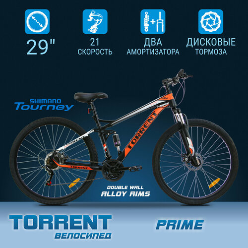 Велосипед TORRENT Prime рама сталь 18 горный 21 скорость SHIMANO колеса 29д 1999000₽