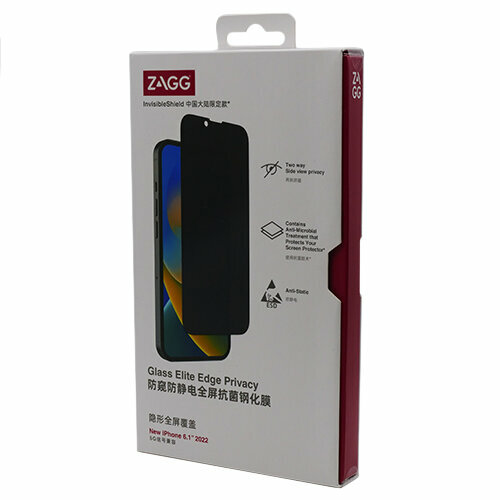 защитное стекло zagg для iphone 15 glass plus edge sku 100113047 Защитное стекло ZAGG для iPhone 14, Glass Elite Edge Privacy. SKU:100110619