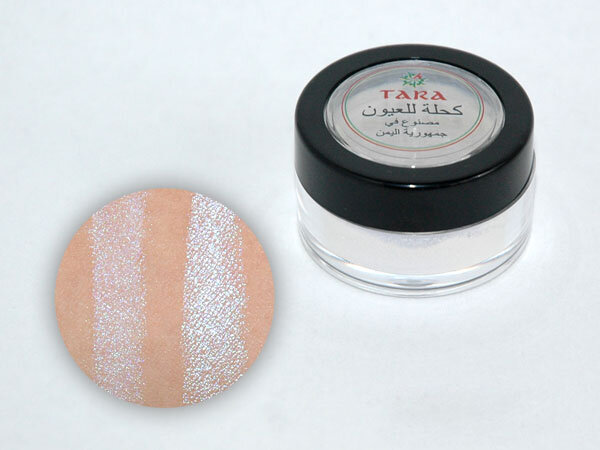 Минеральные тени фиолетовый хамелеон (порошок), TARA, Йемен, 2 г.