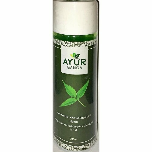 Ayurvedic Herbal Shampoo NEEM, Ayur Ganga (Аюрведический хербал шампунь НИМ), 200 мл.