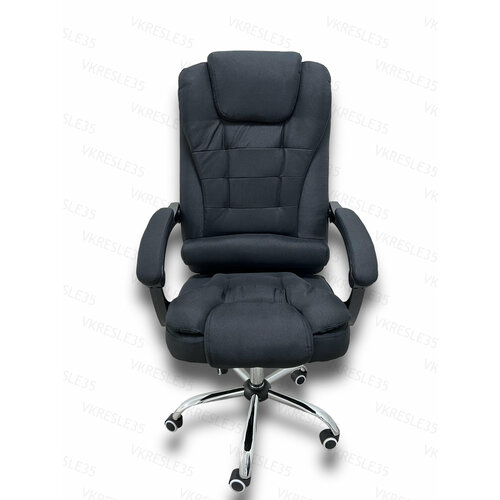 Компьютерное кресло - Кресло Руководителя, функция Вибромассажа , Тканевое, цвет Черный