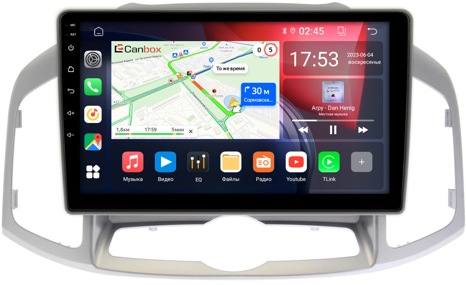 Штатная магнитола Canbox GTR10-1036 для Chevrolet Captiva 2011-2016 на Android 10 (IPS, DSP, CarPlay)