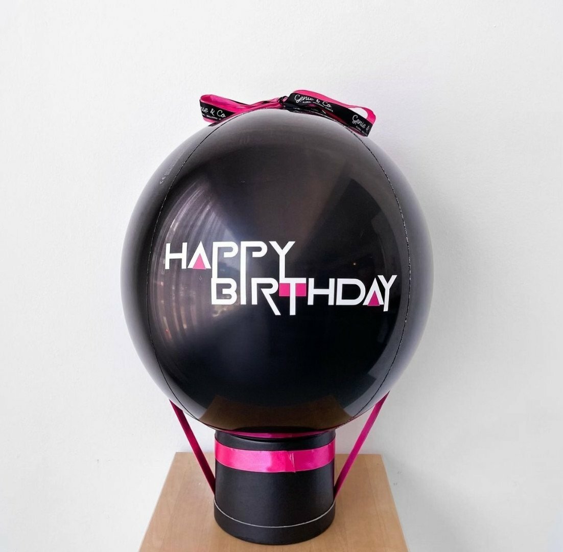 Чёрный воздушный шар – сюрприз бабл-бокс «Happy birthday»