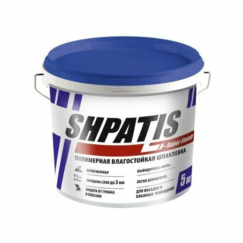 Шпатлевка влагостойкая SHPATIS 5кг ведро