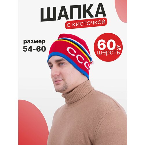 фото Шапка для женщин, размер onesize, красный нет бренда