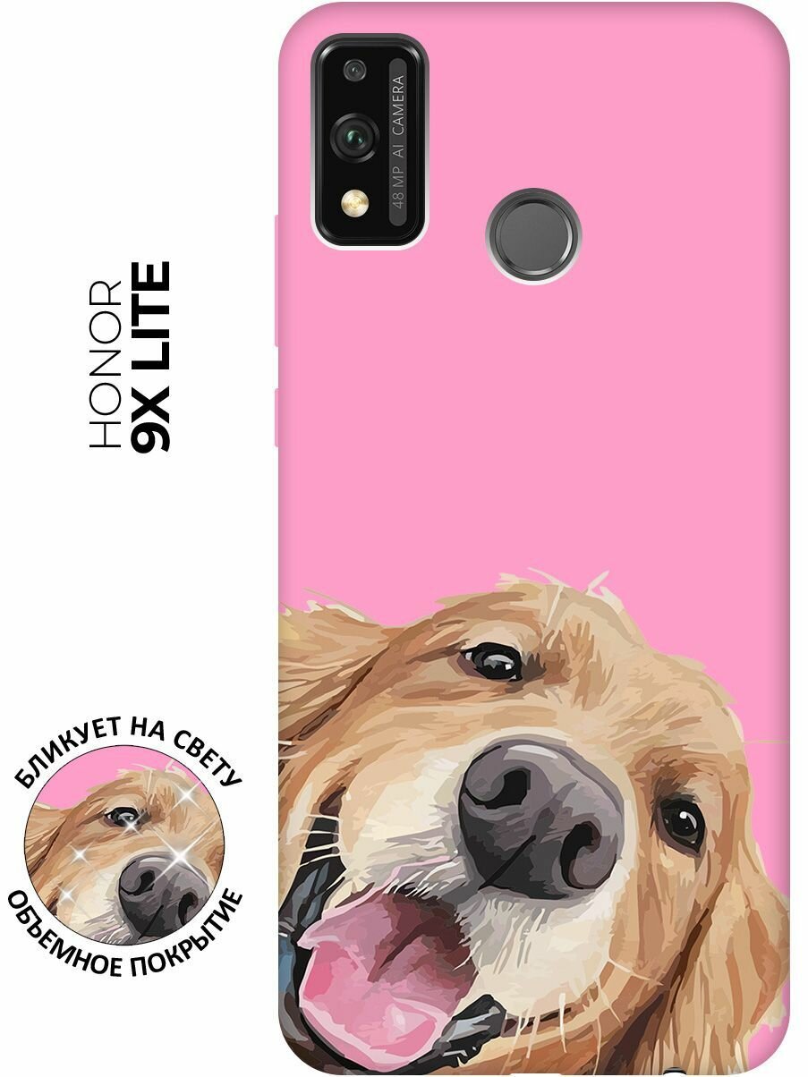Матовый чехол Retriver для Honor 9X Lite / Хонор 9Х Лайт с 3D эффектом розовый