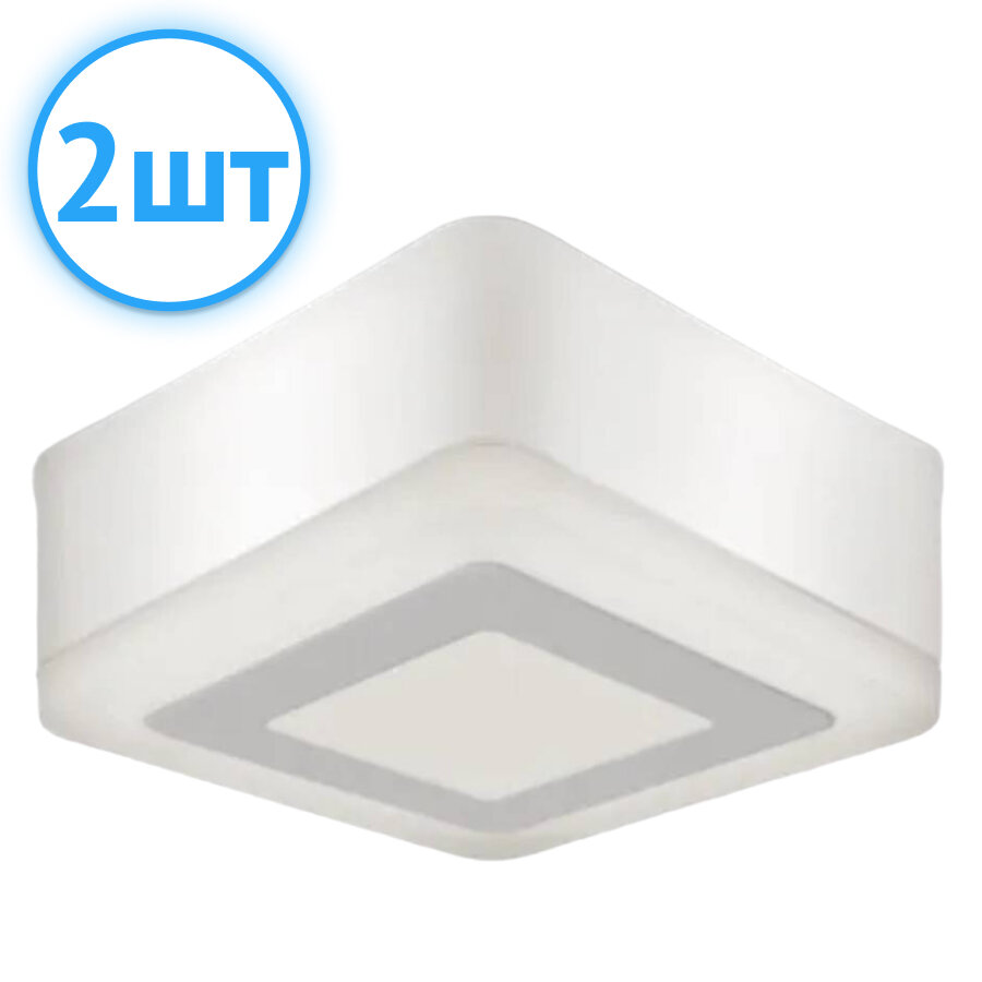 Светодиодный светильник Gauss Backlight 6W 3000K 350Лм потолочный с подсветкой IP20 квадрат белый (комплект из 2 шт)